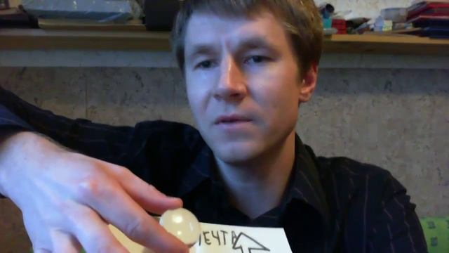 Серия 6.1 Аналитический ум смотреть онлайн