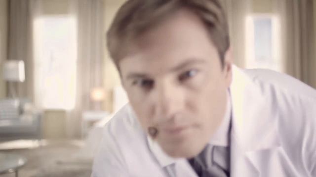 Bosch работает всегда