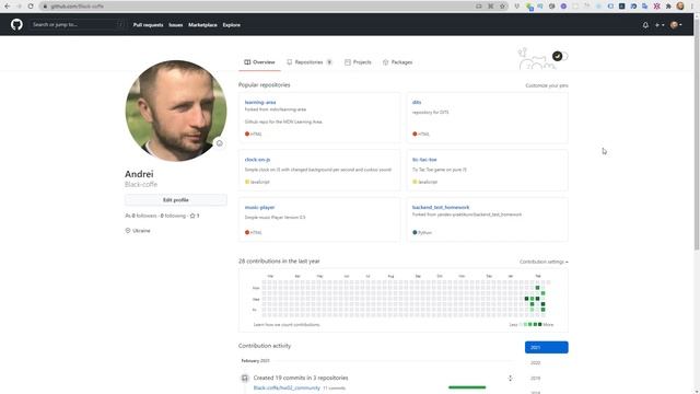 Командная строка, GIT | Часть 1 смотреть онлайн