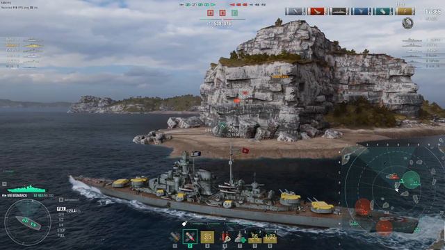 BISMARCK Не имеет преимущества?
