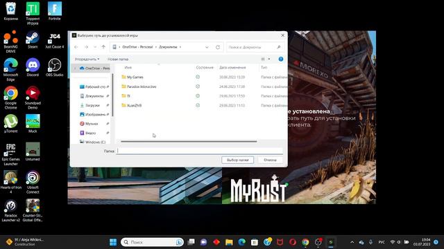 КАК ИГРАТЬ НА СЕРВЕРАХ НА ПИРАТКЕ RUST | КАК УСТАНОВИТЬ ПИРАТСКИЙ РАСТ смотреть онлайн