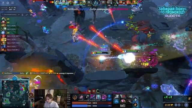 Реакция Никса на Невероятную Победу BB! смотреть онлайн