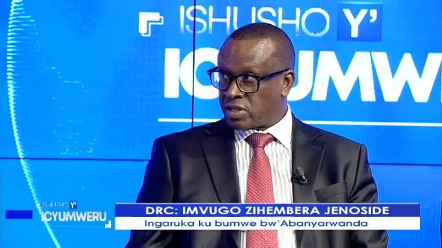 Amateka y'uburyo ubutegetsi bwa Congo bwafashije ex-FAR kwisuganya || Hon. Min. Dr Bizimana смотреть онлайн