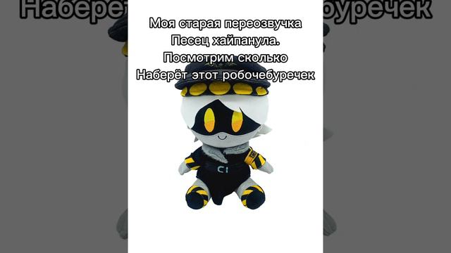 Дроны убийцы хайпанули)