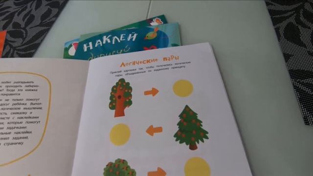 ВЛОГ. Первый снег. Супер средство для чистки акриловых ванн. Готовлю. смотреть онлайн