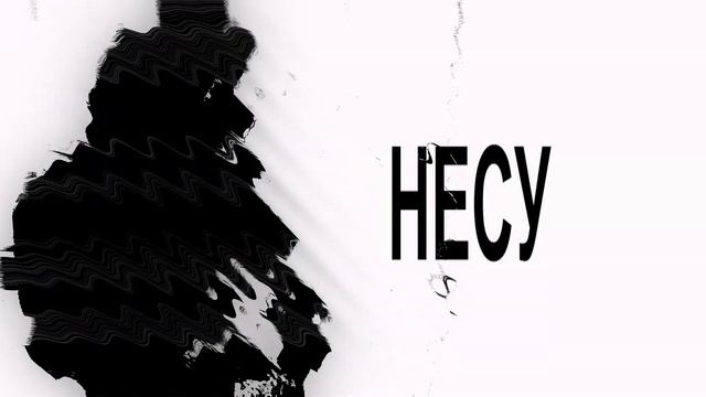 Feofilov - прочь съ дороги (prod.by KAREGI) смотреть онлайн