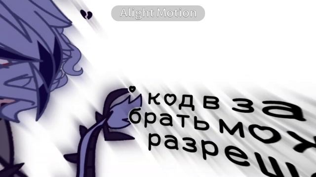 ⌦ идеи для ос gacha club (часть 1) ♡♡ смотреть онлайн