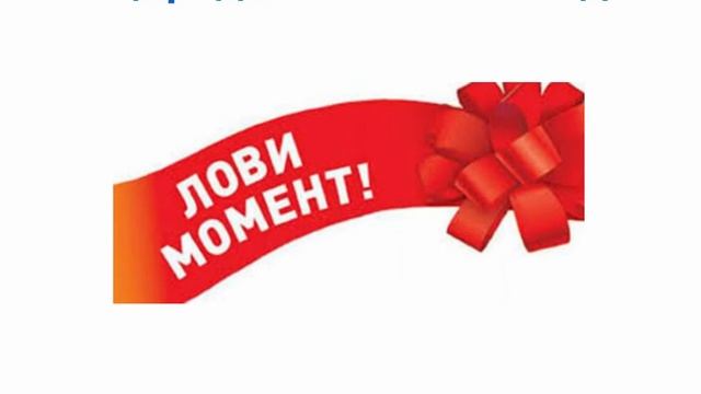 Развитие отдела продаж Савинов Сергей смотреть онлайн