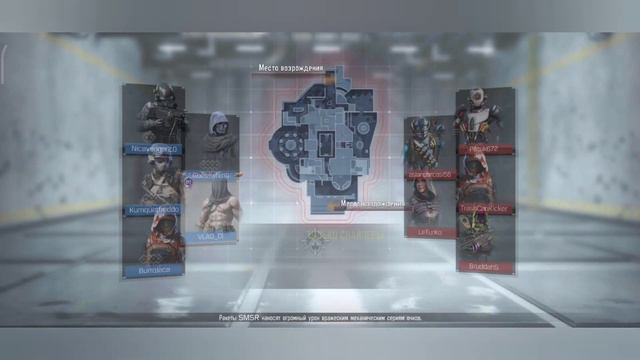 Интересный режим: Только Снайперы в Call Of Duty Mobile 🔥💯