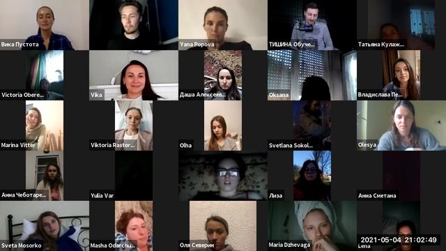 Реализация из тишины! смотреть онлайн