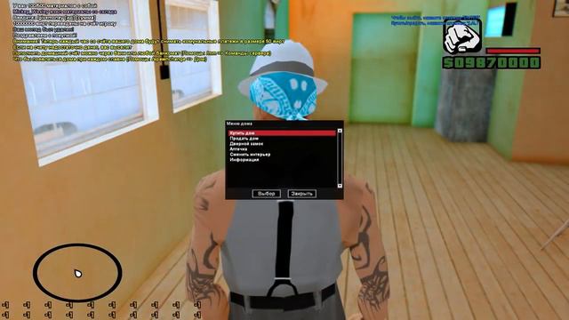 СЛИВ МОДА - SAMP RP (ПОЛНАЯ КОПИЯ 2019) GTA SAMP смотреть онлайн
