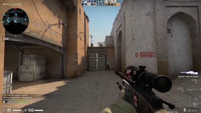 паблик CS GO /best PUBG / CS GO / 12000 килов на AWP /// BEST CS GO / PUBG смотреть онлайн