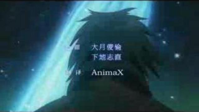 Опенинг к Heroic Age