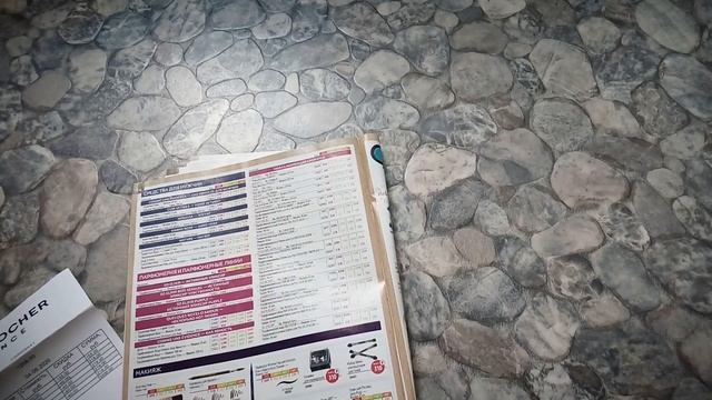 Ив Роше ??,закупилась гелями Jardins du Monde? выгодный заказ по бланку. Отличный подарок ? смотреть онлайн
