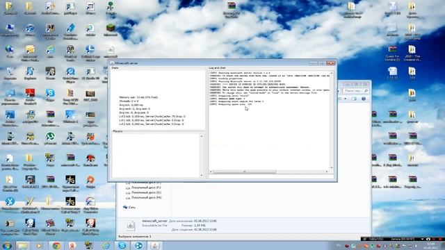 Как установить карту MINECRAFT на свой сервер смотреть онлайн