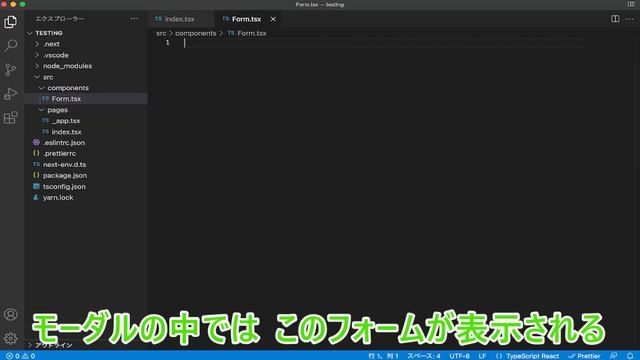 React アプリとの相性 抜群 | Chakra UI のおススメポイント 3選【Nextjs(React)・TypeScript】 смотреть онлайн