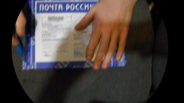 Распаковка двух интересных посылок!). смотреть онлайн