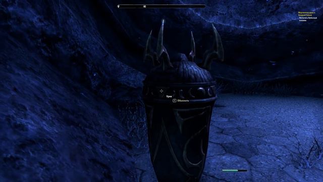 The Elder Scrolls Online. Создаем и качаем персонажа Начало!!! смотреть онлайн