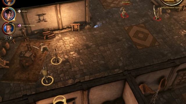 Dragon Age: Origins Часть 15 Денерим. Заброшенное здание смотреть онлайн