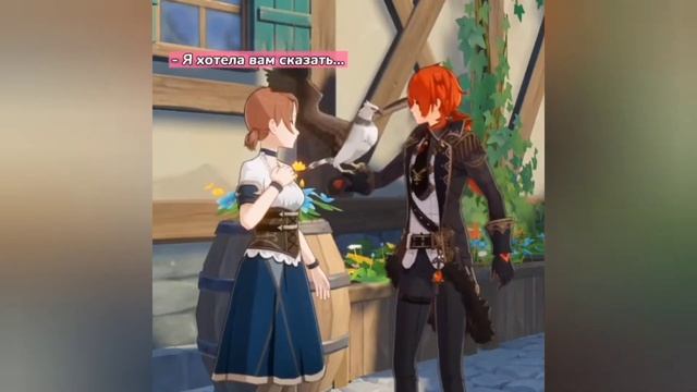 ГЕНШИН ИМПАКТ МЕМЫ-геншин приколы №58 |ПОДБОРКА МЕМОВ ГЕНШИН ТИК ТОК смотреть онлайн