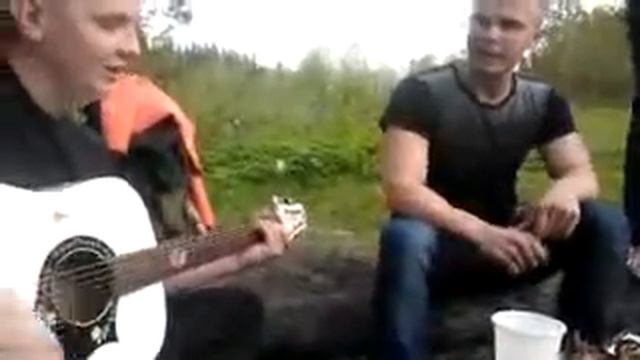 Многоточие   в жизни так бывает Cover