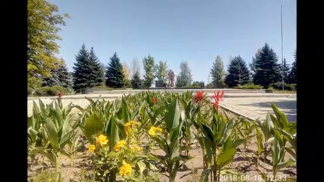Прогулка по Терновке смотреть онлайн