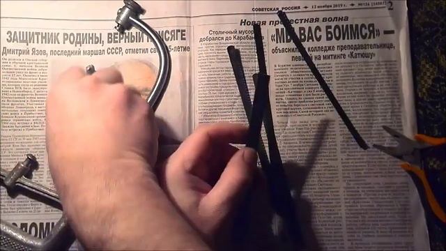 Мелкие пилки по металлу для ножовки . смотреть онлайн