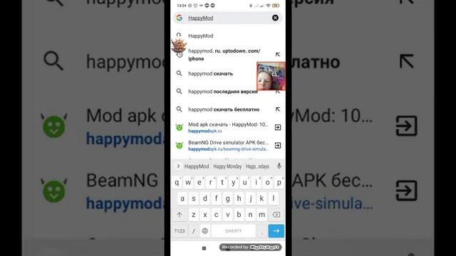 Как скачать Poppy Platime на телефон смотреть онлайн
