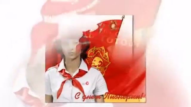 Слышу голос из прекрасного далёка...