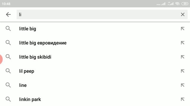 Открытие торгов 08.04.2020: фондовый рынок падает, РТС -1,4%, нефть прибавляет 1% и стоит 32,2$ смотреть онлайн