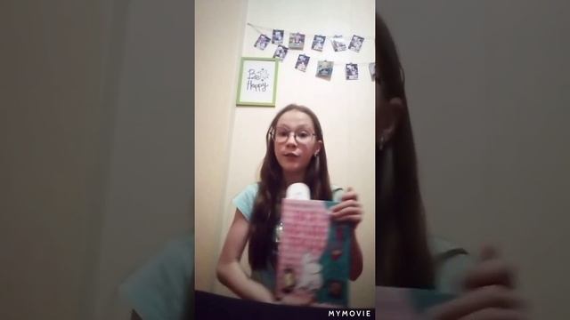 Если ты не любишь читать это видео точно для тебя!!! смотреть онлайн