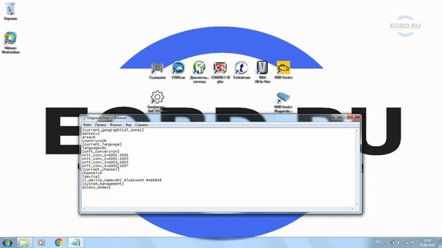 Настройка Сканматик 2 с HDS ,NissanConsult, VolvoVida, TechStream, ODIS Service, SDD, ForScan смотреть онлайн