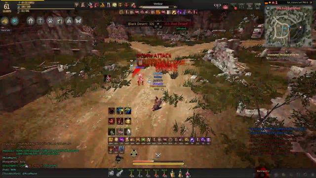 Black Desert Online - Guild RBF - 5/5/2018 смотреть онлайн