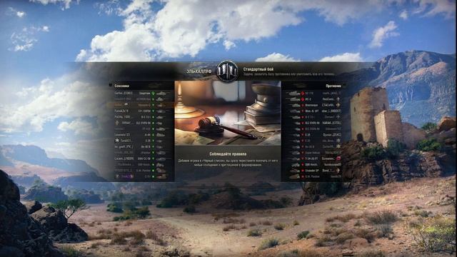 Проверим кто лутше : Skorpion G vs Type 5 ka-ri. смотреть онлайн