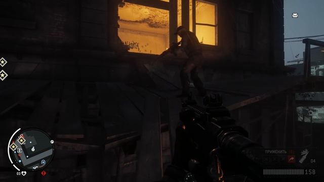 Homefront: The Revolution - Начало игры смотреть онлайн