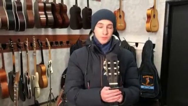 Отзыв клиента для Салона гитар Maestro 19.01.2019 смотреть онлайн