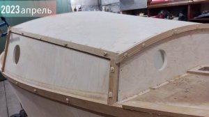 Стройка швертбота из фанеры