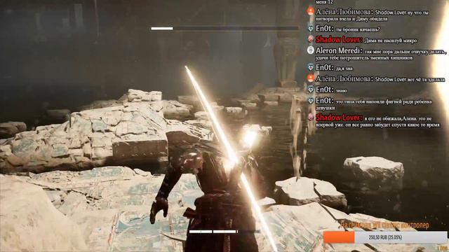 Стрим Assassin's Creed: Истоки (PS4) часть№7 (18+) смотреть онлайн