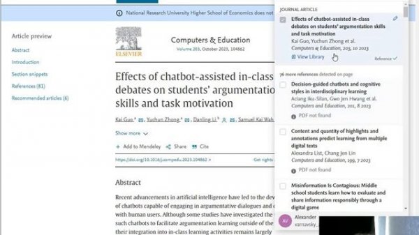 Основы работы с библиографическим менеджером Mendeley