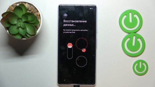 GOOGLE Pixel 7a | Как выполнить первую настройку GOOGLE Pixel 7a - Процесс настройки GOOGLE Pixel 7 смотреть онлайн