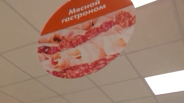 В Саратове состоялось открытие нового магазина смотреть онлайн