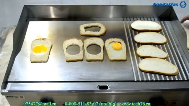 Электрическая #жарочная #поверхность комбинированная EG 822 #Foodatlas Обзор, Работа, Характеристик смотреть онлайн