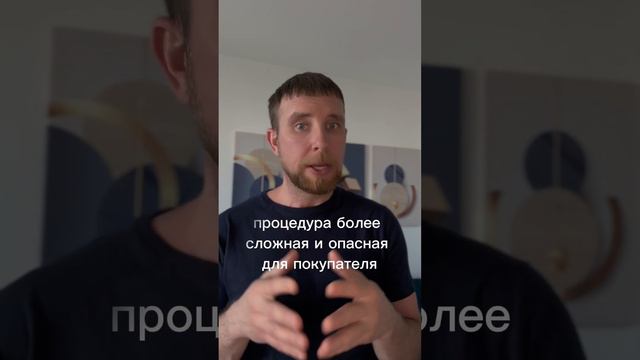 Как продать квартиру в ипотеке? #недвижимость #купитьквартирувспб #питер #ценынанедвижимость смотреть онлайн