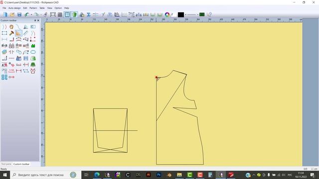 Угольник / Set squre. Инструменты Richpeace Garment CAD смотреть онлайн