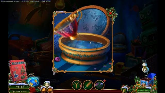 Дух Рождества 4 Путешествие перед Рождеством Часть1 смотреть онлайн