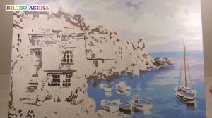 Картины по номерам. КАК НАРИСОВАТЬ КАРТИНУ ПО НОМЕРАМ