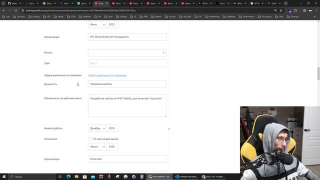 QA Engineer составляем резюме на HH и смотрим что нам стоит вообще изучить для смотреть онлайн