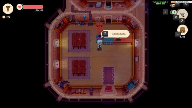 MOONLIGHTER - ПЕРВЫЙ ВЗГЛЯД НА ИГРУ [ЛАМПОВЫЙ ТОРГОВЕЦ]