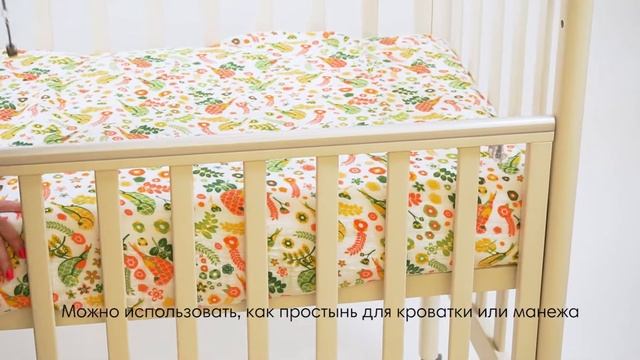 Олант Пеленка муслиновая 120х120 см "Сказочный попугай" смотреть онлайн