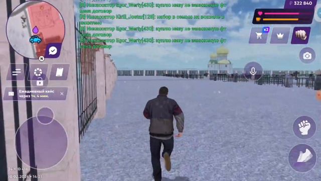 финка бизнесов Матрёшка рп смотреть онлайн